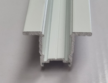 Aluprofil - Einbau Profi -Maxi 2m  35 x 23 mm weiß